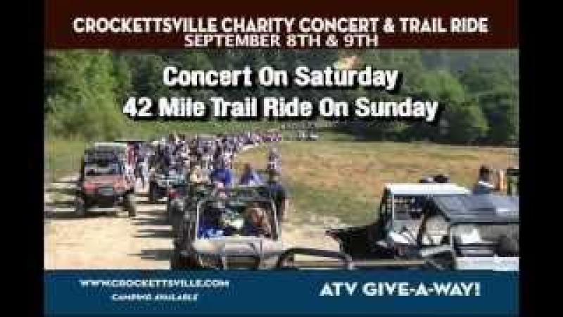 Crockettsville 2012 Promo Commercial 